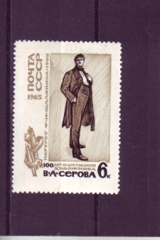 SSSR 3083 ** - 1965